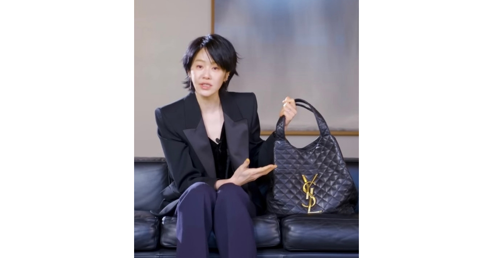 로제 생로랑 지갑 - 허시백 지갑